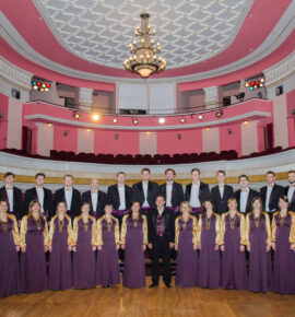 Municipal Chamber Choir “Galician bells”