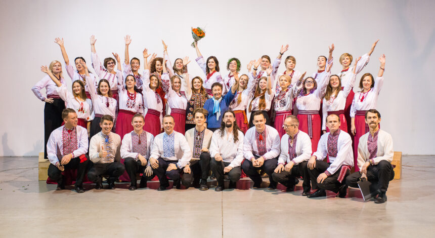 Moravski Chamber Choir