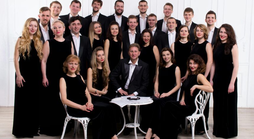 The Kyiv Municipal Chamber Choir